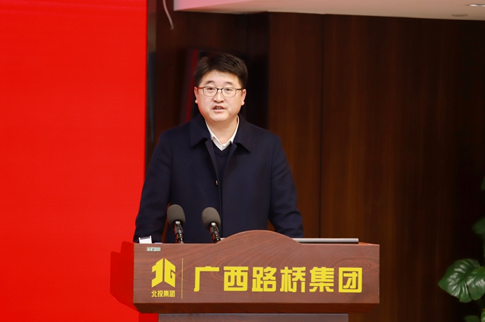 大发国际-大发国际集团(DAFA88)官网
