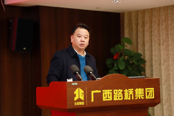 大发国际-大发国际集团(DAFA88)官网