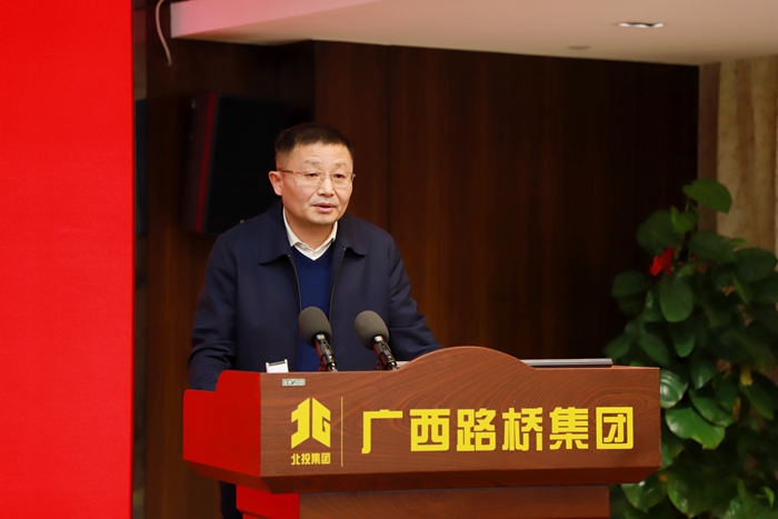 大发国际-大发国际集团(DAFA88)官网