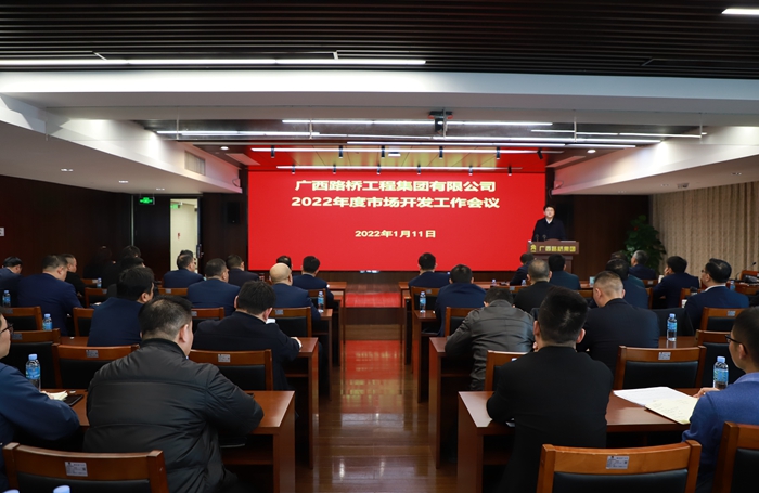 大发国际-大发国际集团(DAFA88)官网