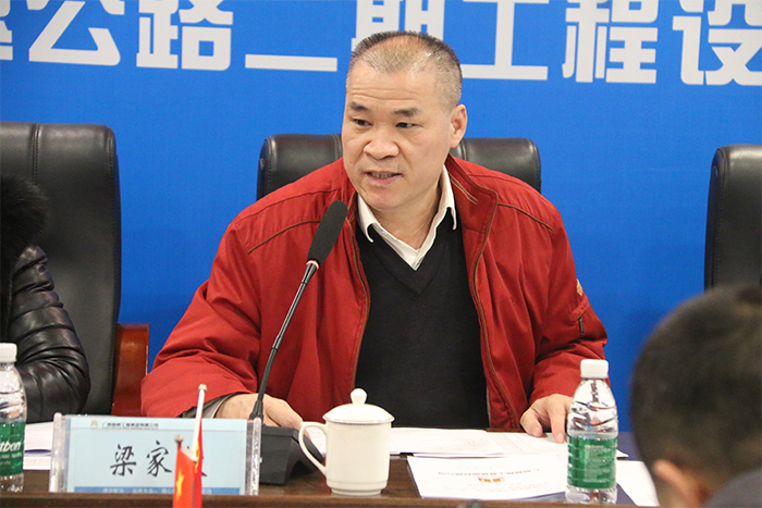 大发国际-大发国际集团(DAFA88)官网