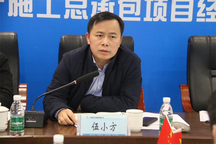 大发国际-大发国际集团(DAFA88)官网