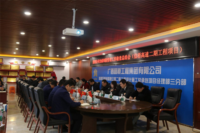 大发国际-大发国际集团(DAFA88)官网