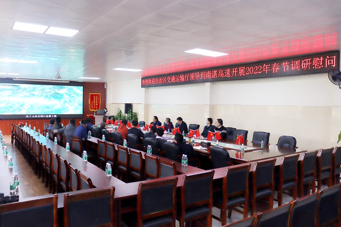 大发国际-大发国际集团(DAFA88)官网