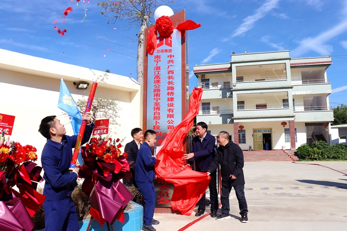 大发国际-大发国际集团(DAFA88)官网