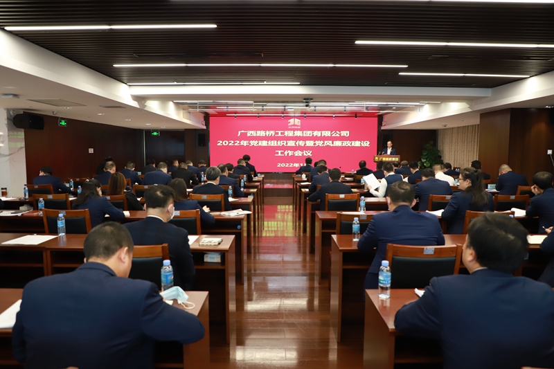 大发国际-大发国际集团(DAFA88)官网