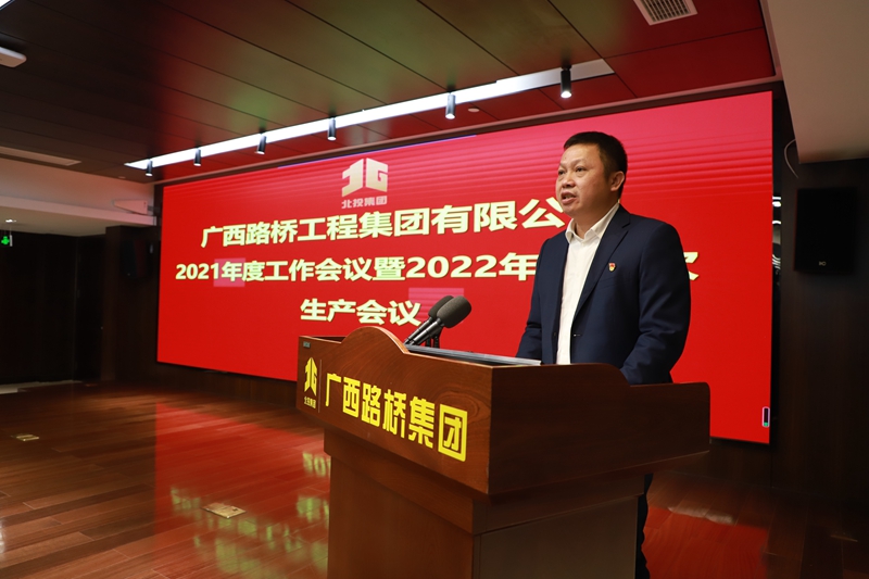 大发国际-大发国际集团(DAFA88)官网