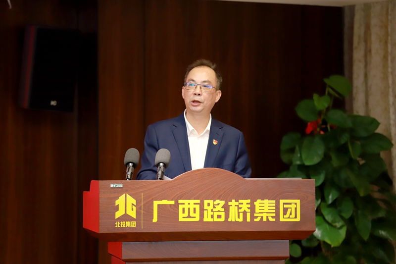 大发国际-大发国际集团(DAFA88)官网
