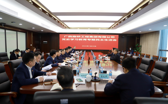 大发国际-大发国际集团(DAFA88)官网