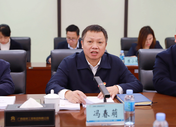 大发国际-大发国际集团(DAFA88)官网