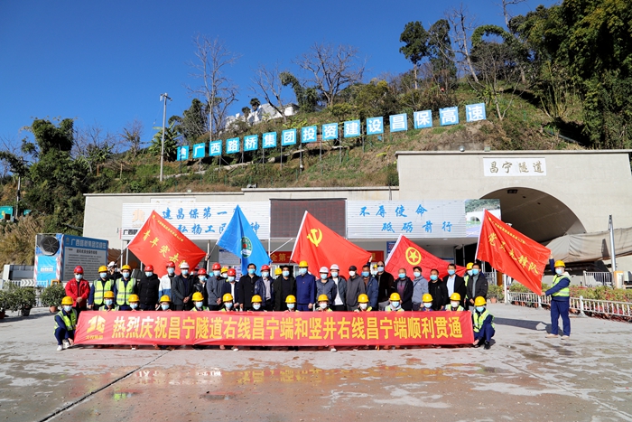 大发国际-大发国际集团(DAFA88)官网