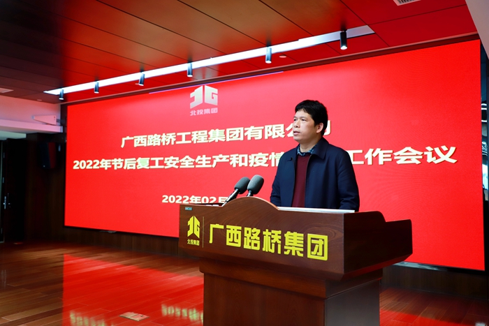 大发国际-大发国际集团(DAFA88)官网