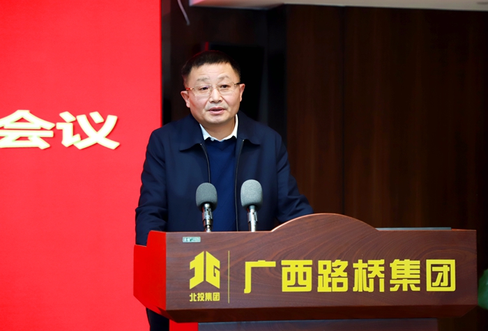 大发国际-大发国际集团(DAFA88)官网
