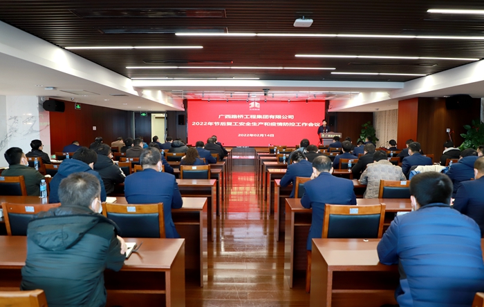 大发国际-大发国际集团(DAFA88)官网