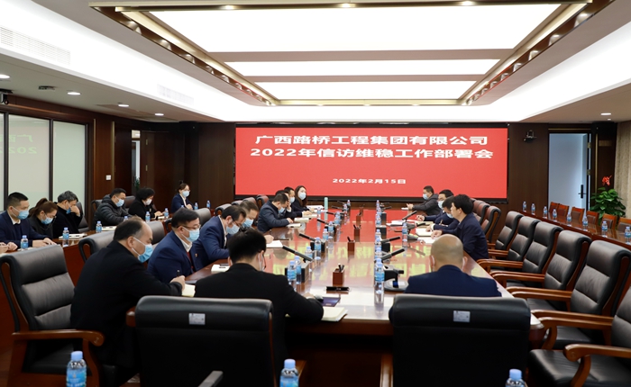 大发国际-大发国际集团(DAFA88)官网
