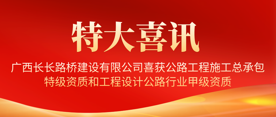 大发国际-大发国际集团(DAFA88)官网