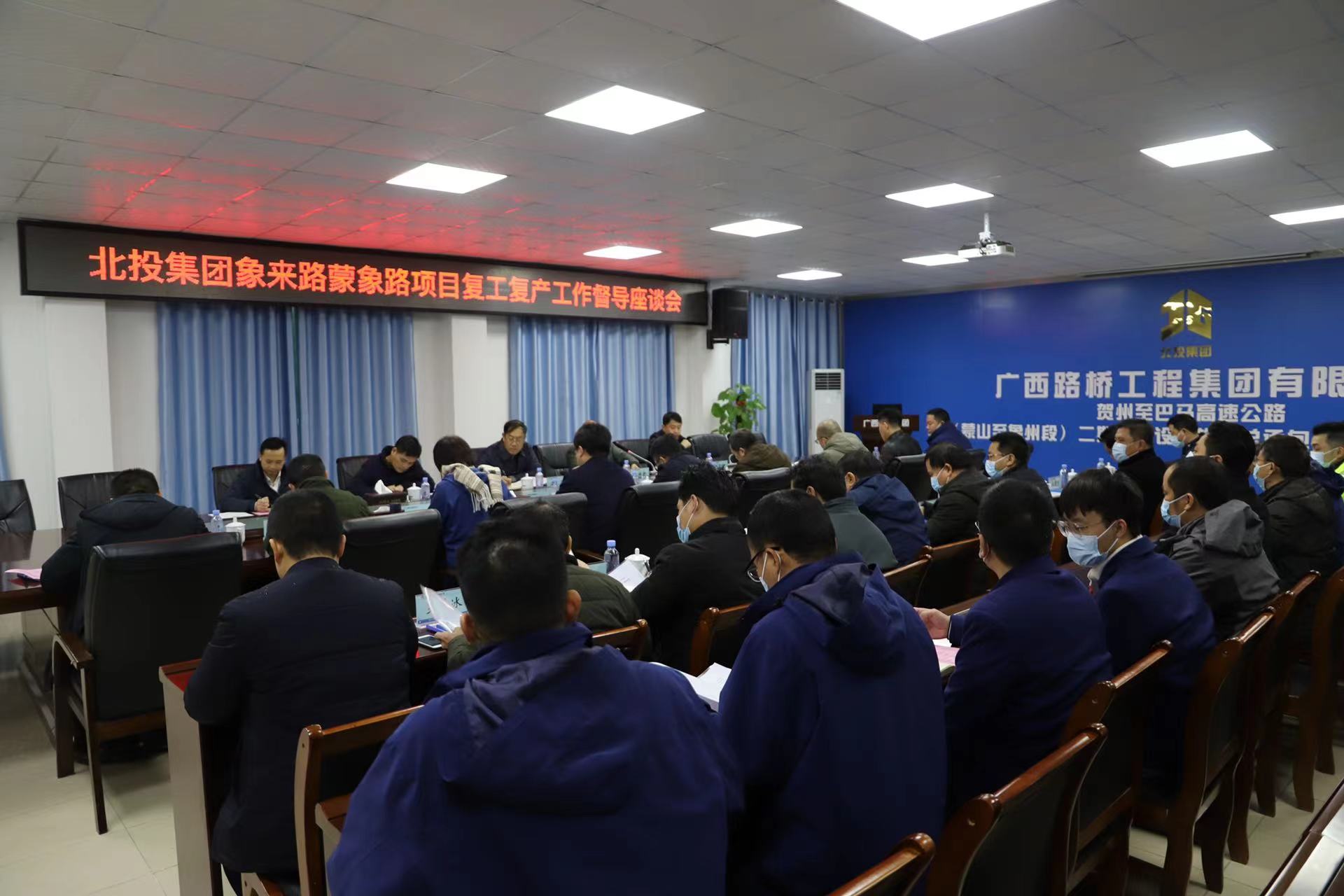 大发国际-大发国际集团(DAFA88)官网