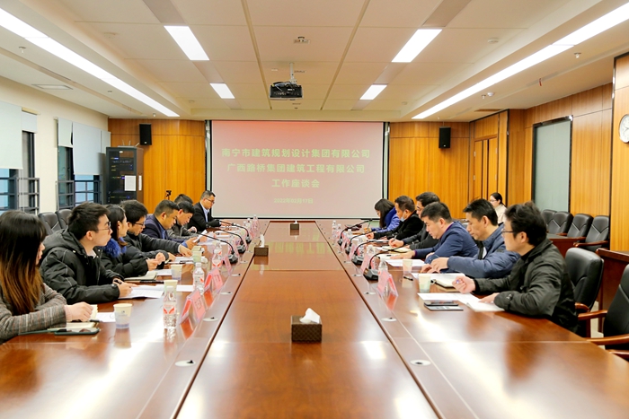 大发国际-大发国际集团(DAFA88)官网