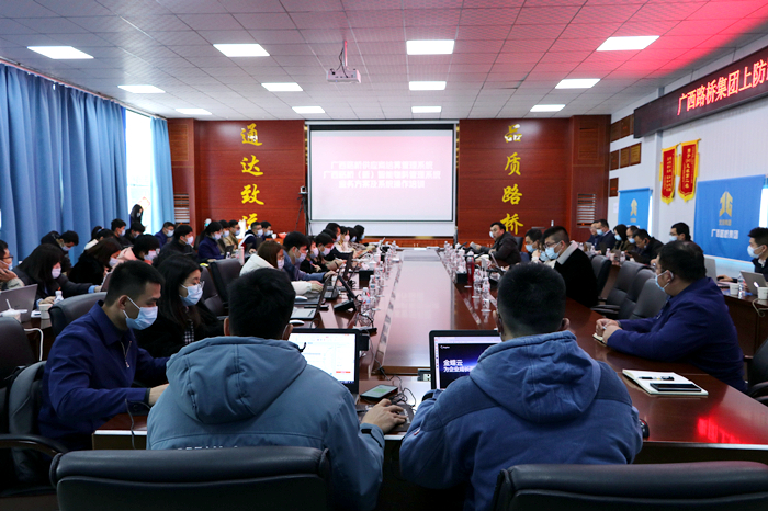 大发国际-大发国际集团(DAFA88)官网