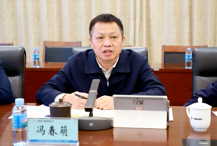 大发国际-大发国际集团(DAFA88)官网