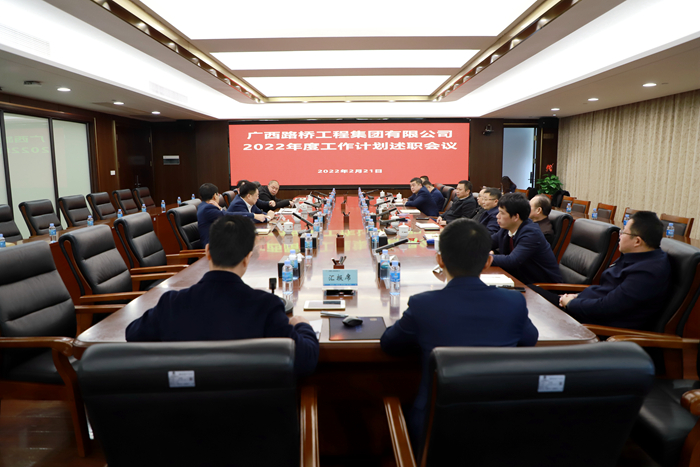 大发国际-大发国际集团(DAFA88)官网