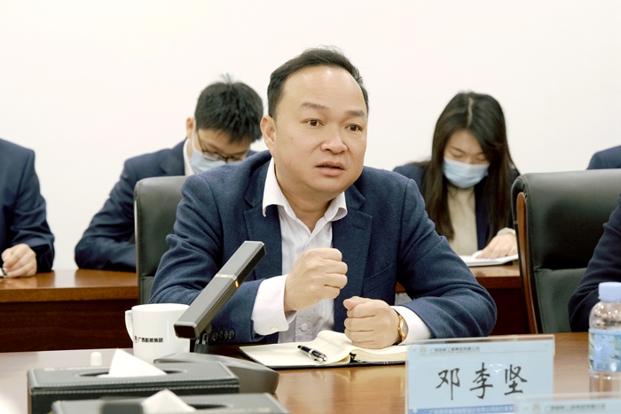 大发国际-大发国际集团(DAFA88)官网