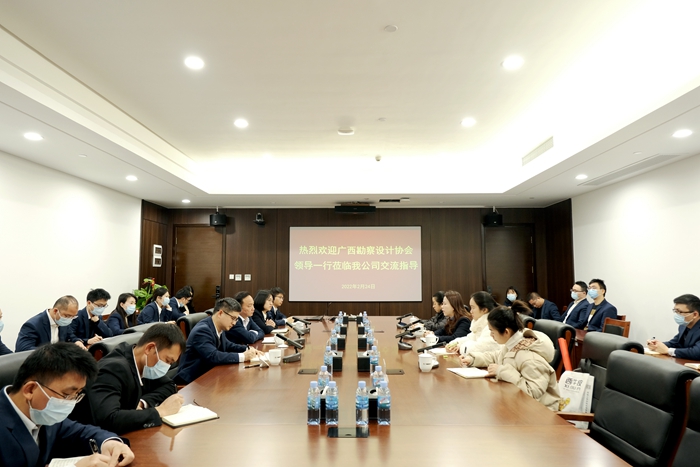 大发国际-大发国际集团(DAFA88)官网