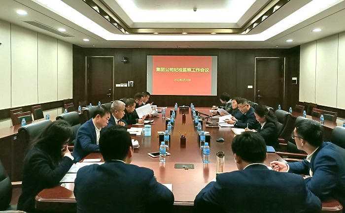 大发国际-大发国际集团(DAFA88)官网