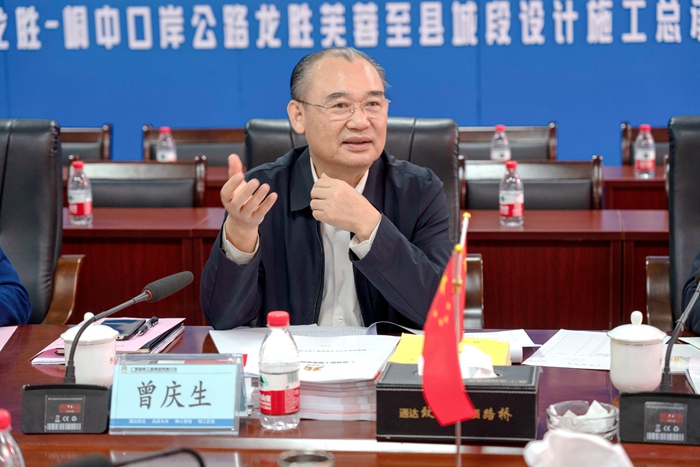大发国际-大发国际集团(DAFA88)官网