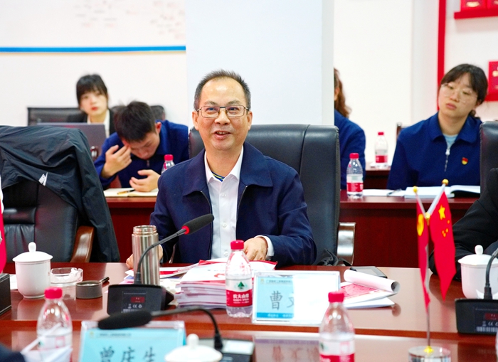 大发国际-大发国际集团(DAFA88)官网