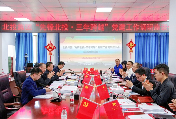 大发国际-大发国际集团(DAFA88)官网