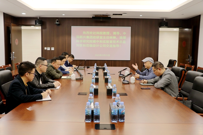 大发国际-大发国际集团(DAFA88)官网