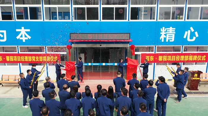 大发国际-大发国际集团(DAFA88)官网