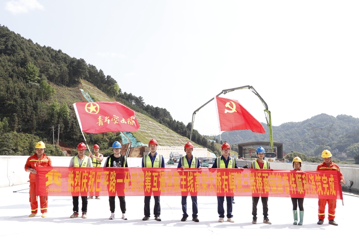 大发国际-大发国际集团(DAFA88)官网