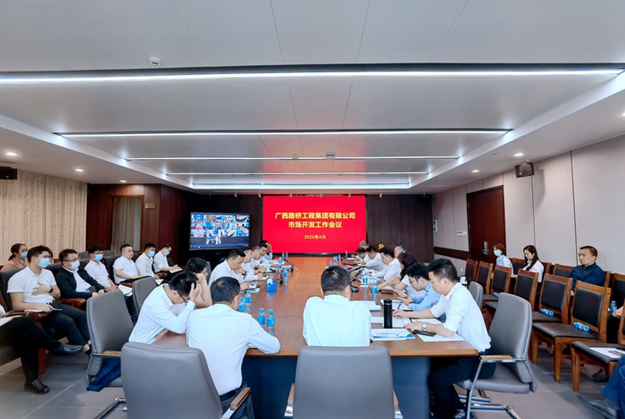 大发国际-大发国际集团(DAFA88)官网
