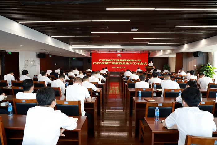 大发国际-大发国际集团(DAFA88)官网