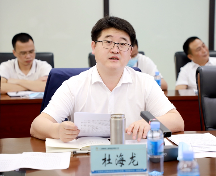 大发国际-大发国际集团(DAFA88)官网