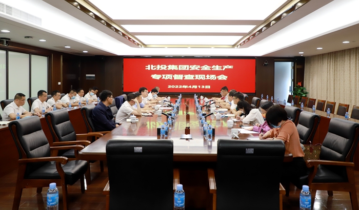 大发国际-大发国际集团(DAFA88)官网