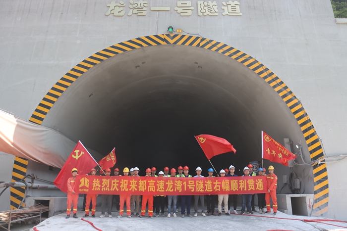 大发国际-大发国际集团(DAFA88)官网