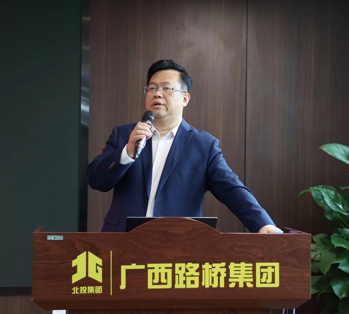 大发国际-大发国际集团(DAFA88)官网
