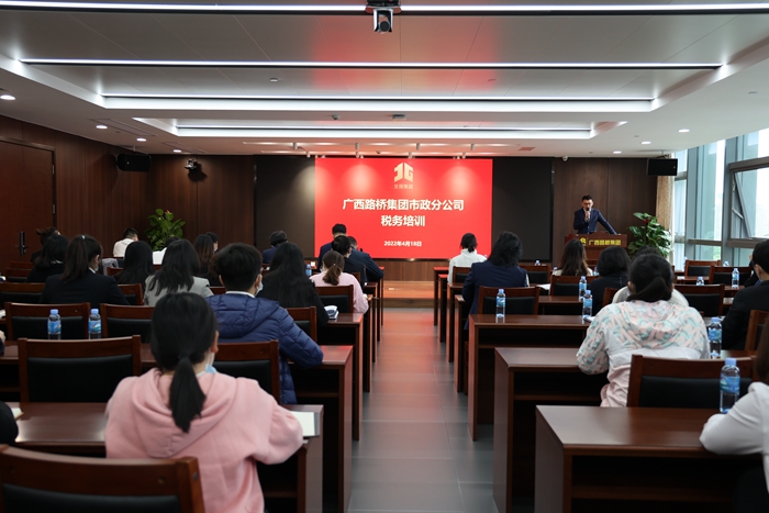 大发国际-大发国际集团(DAFA88)官网