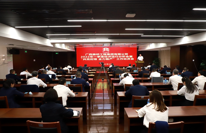大发国际-大发国际集团(DAFA88)官网
