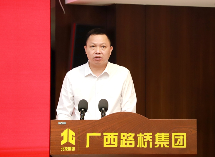 大发国际-大发国际集团(DAFA88)官网
