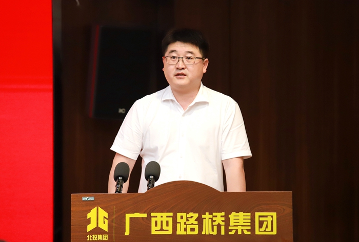 大发国际-大发国际集团(DAFA88)官网