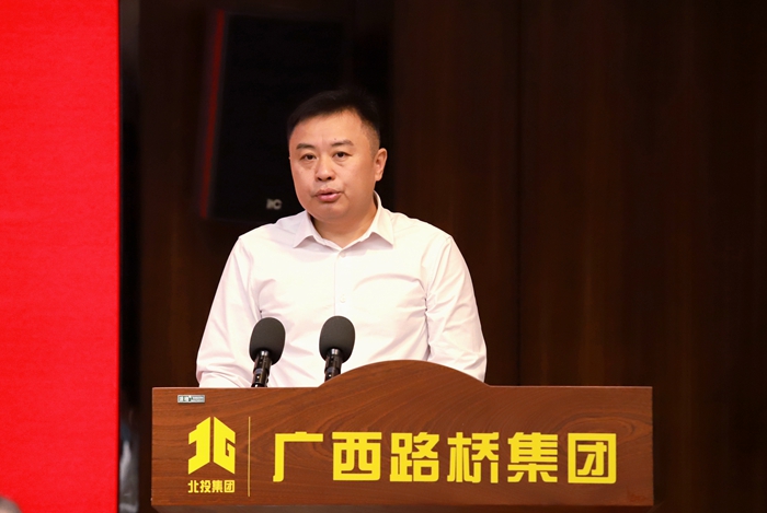 大发国际-大发国际集团(DAFA88)官网
