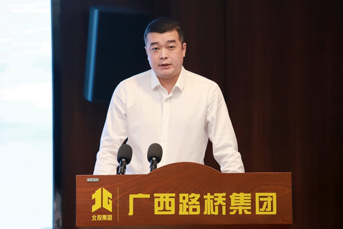 大发国际-大发国际集团(DAFA88)官网