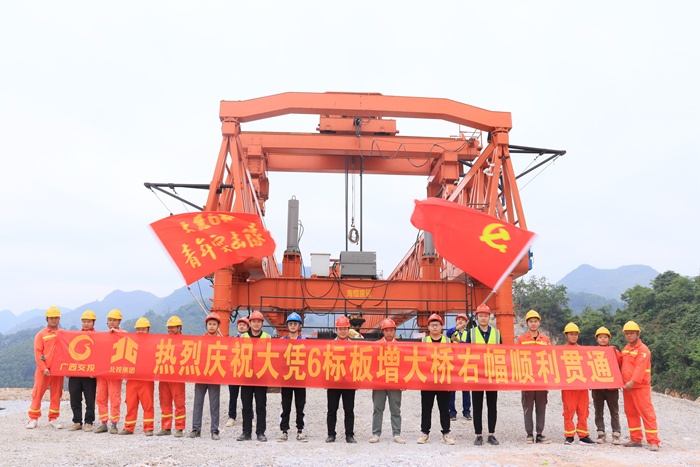 大发国际-大发国际集团(DAFA88)官网