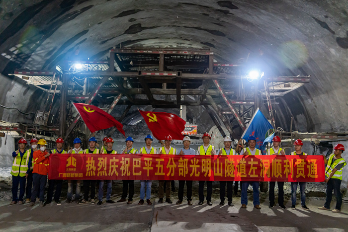 大发国际-大发国际集团(DAFA88)官网