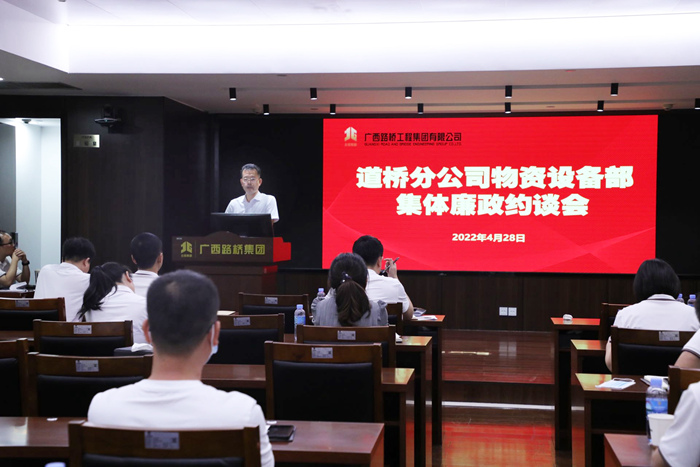 大发国际-大发国际集团(DAFA88)官网