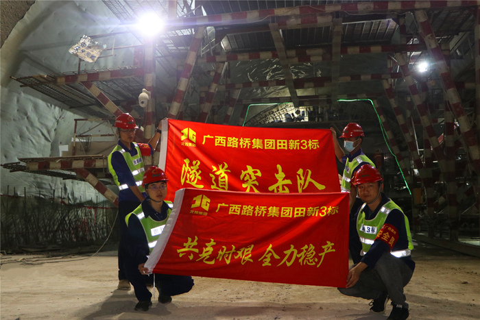 大发国际-大发国际集团(DAFA88)官网